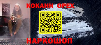 первитин Гай