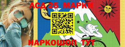 ALPHA PVP Изобильный