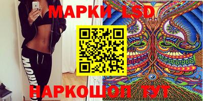 первитин Гай