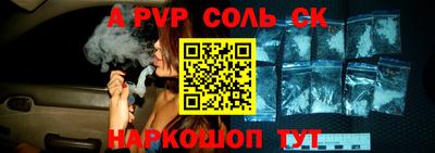 ECSTASY Гагарин