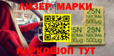 jwh Ирбит