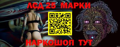 ALPHA PVP Изобильный