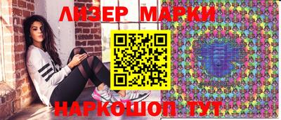 ALPHA PVP Изобильный