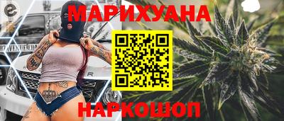 мдпв Ипатово