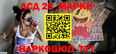 jwh Ирбит