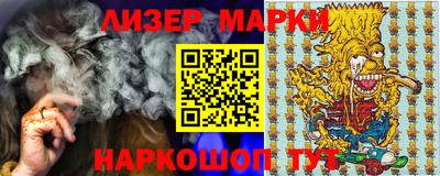 jwh Ирбит