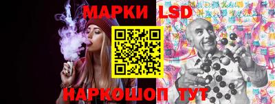 первитин Гай