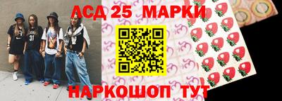 ALPHA PVP Изобильный