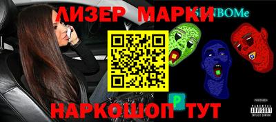ALPHA PVP Изобильный