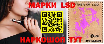 ALPHA PVP Изобильный