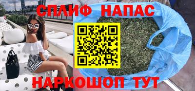 ALPHA PVP Изобильный