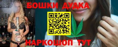 jwh Ирбит