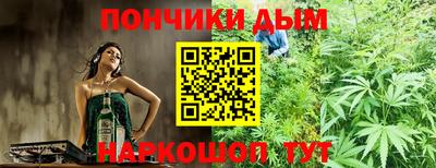 мдпв Ипатово