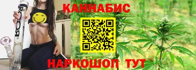 jwh Ирбит