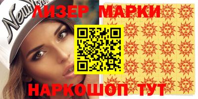 ECSTASY Гагарин