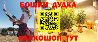 первитин Гай