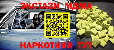 jwh Ирбит