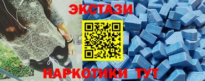 jwh Ирбит