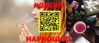 ALPHA PVP Изобильный