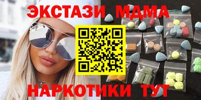 ALPHA PVP Изобильный