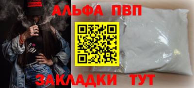 мдпв Ипатово