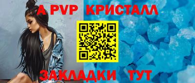 каннабис Гатчина