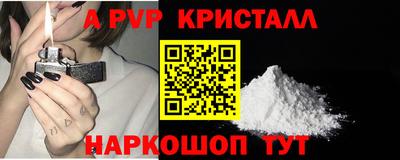 мдпв Ипатово