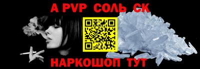 jwh Ирбит