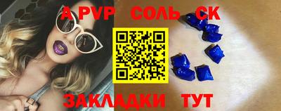 мдпв Ипатово