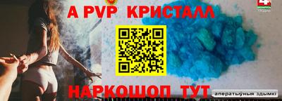 каннабис Гатчина