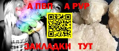 мдпв Ипатово
