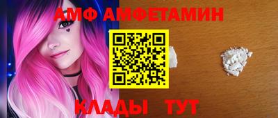 jwh Ирбит