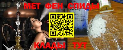 мдпв Ипатово