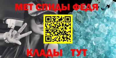 каннабис Гатчина