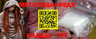 jwh Ирбит