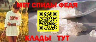 jwh Ирбит