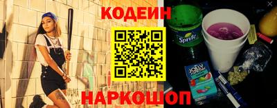 мдпв Ипатово
