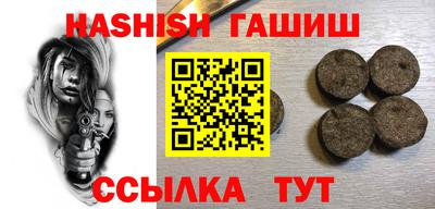 jwh Ирбит