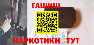 первитин Гай