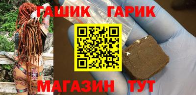 ECSTASY Гагарин