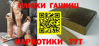 jwh Ирбит