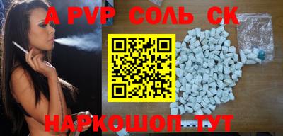 мдпв Ипатово
