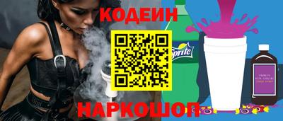 каннабис Гатчина