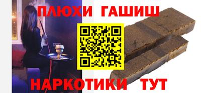 ALPHA PVP Изобильный