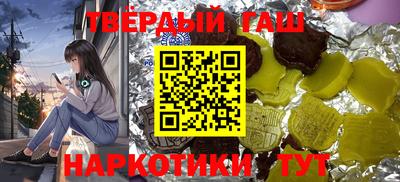 мдпв Ипатово