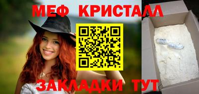 jwh Ирбит