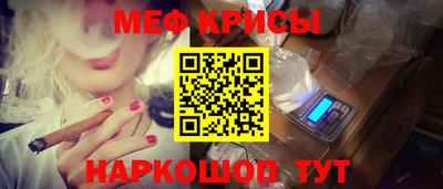 ALPHA PVP Изобильный