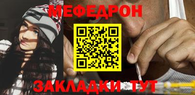 jwh Ирбит