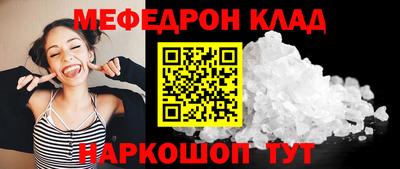 ALPHA PVP Изобильный