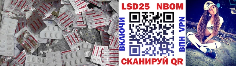 ЛСД экстази ecstasy  мега рабочий сайт  Санкт-Петербург 